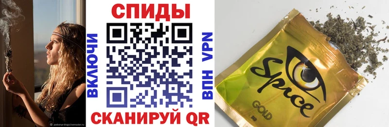 Бутират вода  сайты даркнета телеграм  Калининск  купить  цена 