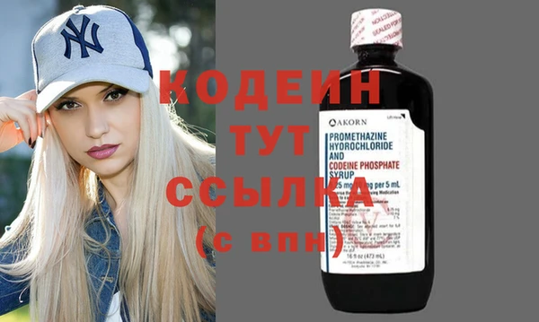 мдпв Навашино