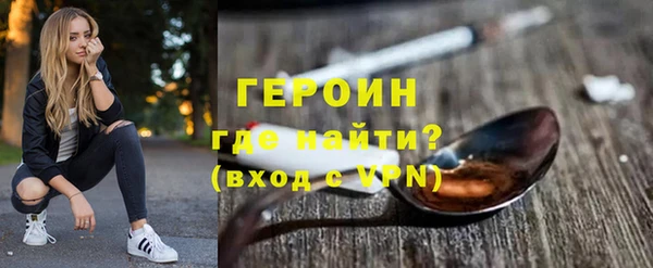 экстази Михайловка