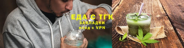кокаин перу Надым