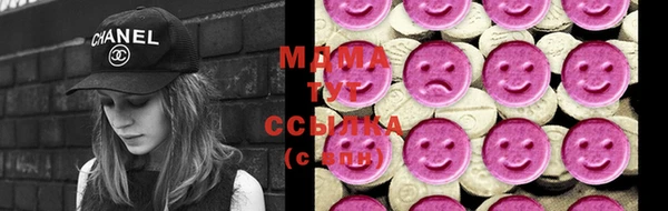 2c-b Наволоки