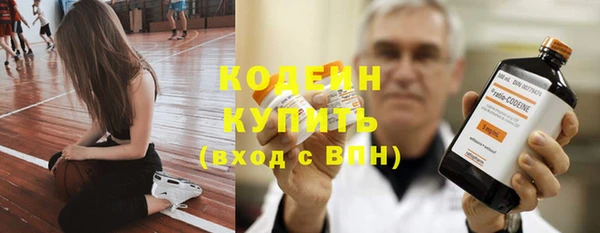 2c-b Наволоки
