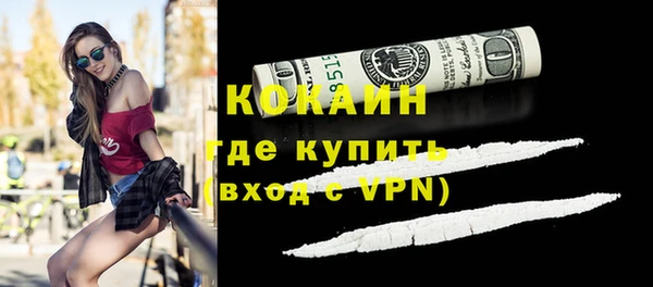 мдпв Навашино