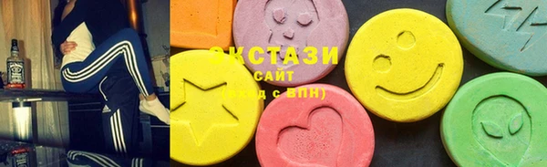 мдпв Навашино