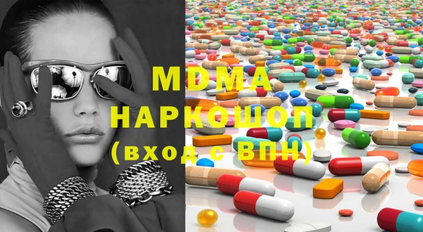 мдпв Навашино