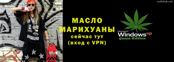 2c-b Наволоки