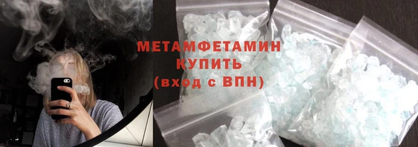 2c-b Наволоки