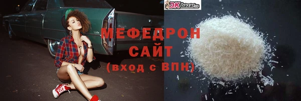 кокаин перу Надым