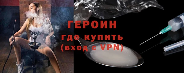 кокаин перу Надым