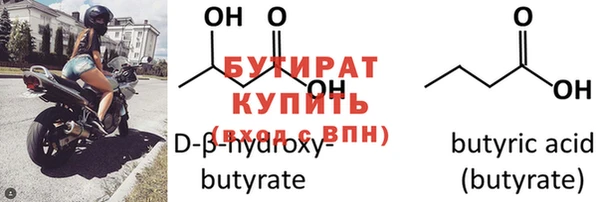 мдпв Навашино