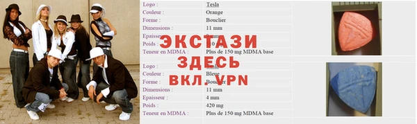 кокаин перу Надым
