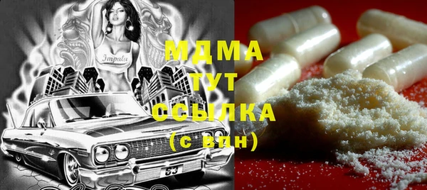 мдпв Навашино