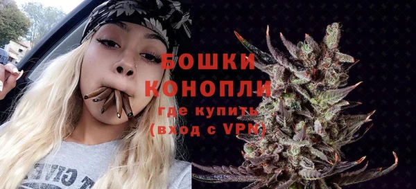 экстази Михайловка