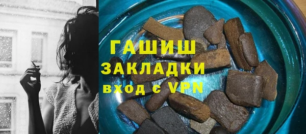 2c-b Михайлов