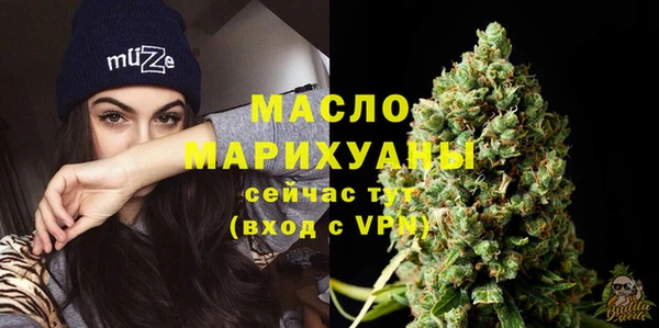 2c-b Михайлов