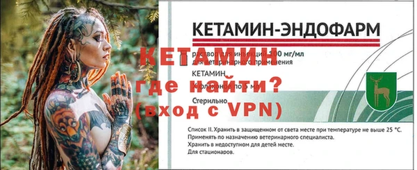 2c-b Наволоки