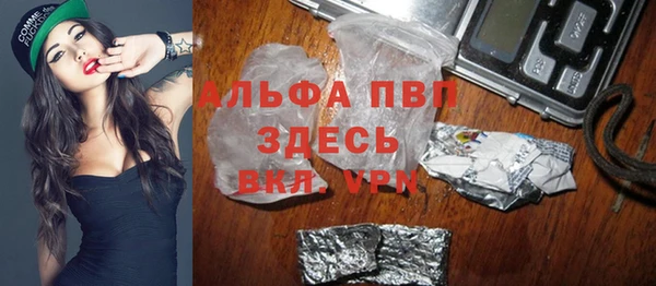прущая мука Медногорск