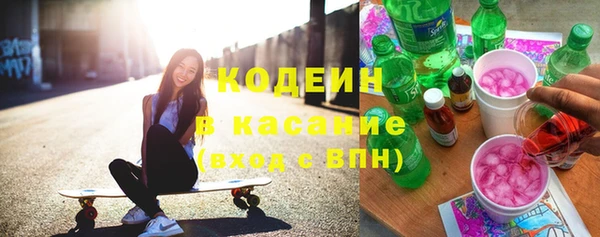 кокаин перу Надым