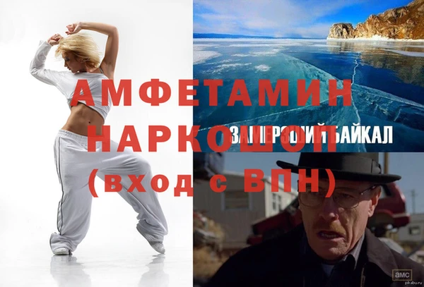2c-b Михайлов
