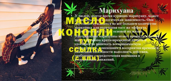 кокаин перу Надым