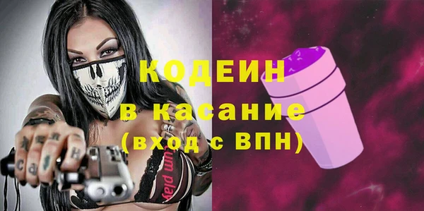 мдпв Навашино