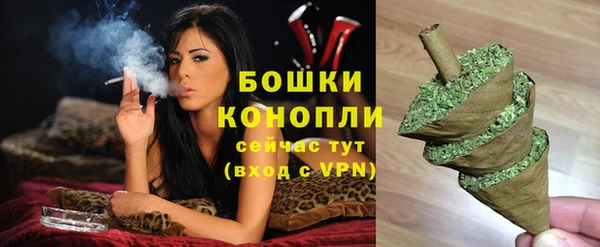 экстази Михайловка