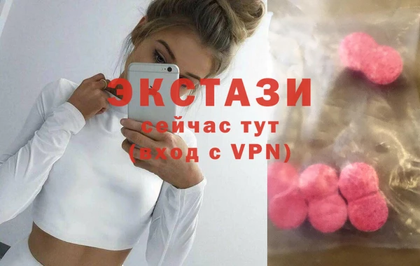 мдпв Навашино